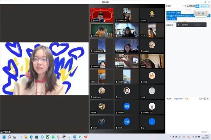 m88举办线上考研指导会-4